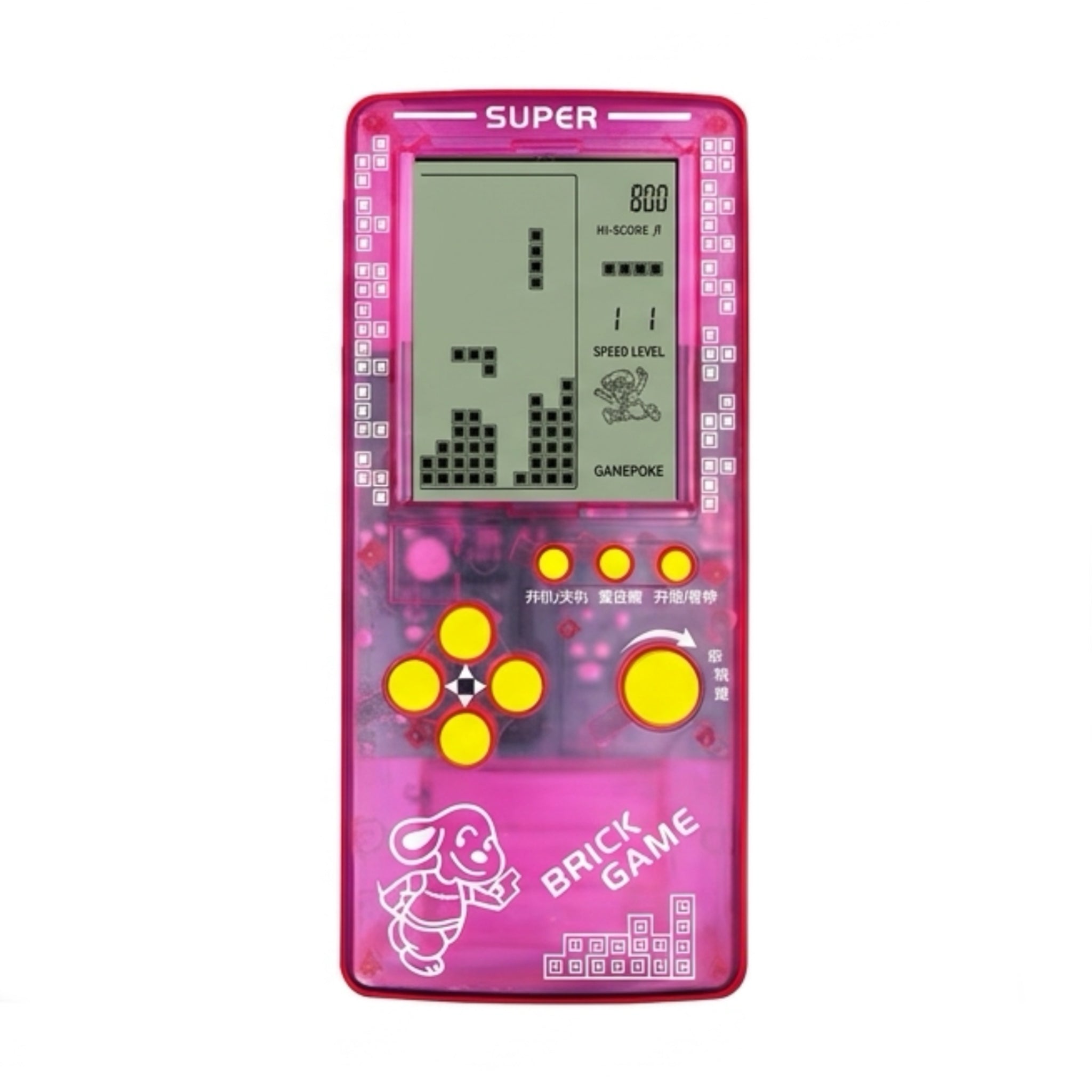 Transparent Retro Portable Console