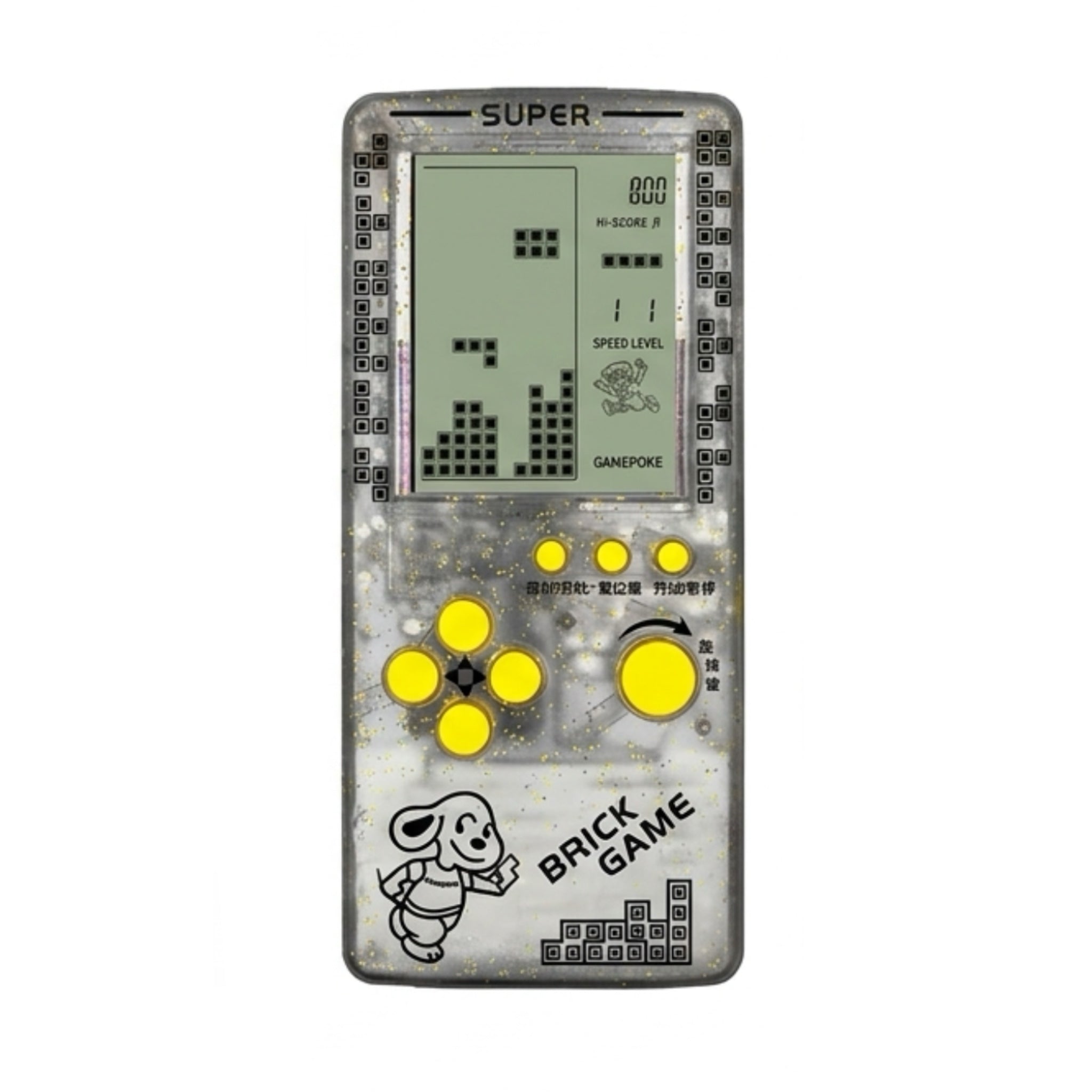 Transparent Retro Portable Console