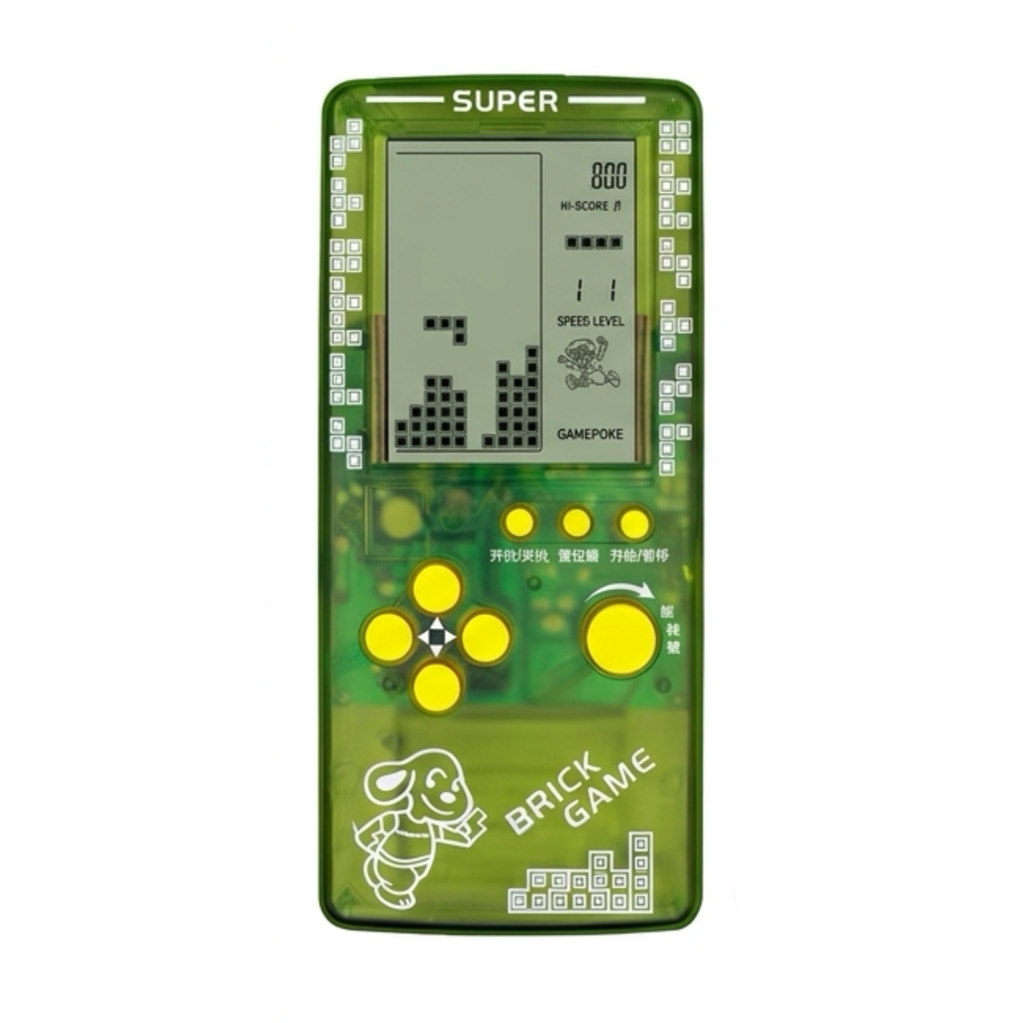 Transparent Retro Portable Console